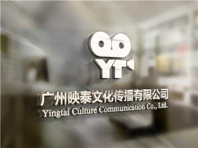 廣告服務黃頁與資源平臺 助力企業(yè)與商家高效對接
