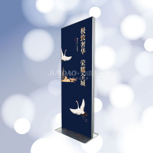 廣告服務價格與供應指南 廠家批發(fā)一站式解決方案