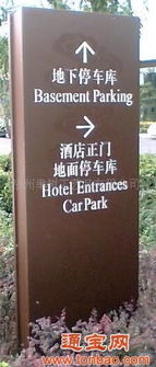 福建廣告?zhèn)髅叫袠I(yè)中的計算機軟件開發(fā)與銷售