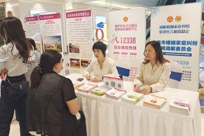 宜荊荊恩首屆婦博會圓滿舉行，以專業服務賦能女性成長與區域協同發展