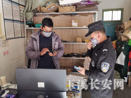 峨山縣公安局 多措并舉優(yōu)化服務，全力護航經濟社會發(fā)展