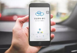 古都新風(fēng) 明城墻內(nèi)停車電子支付全面啟動(dòng)，現(xiàn)金時(shí)代謝幕